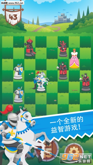��ʿ���ȹ�����׿��(Knight Saves Queen)v1.0��ͼ0