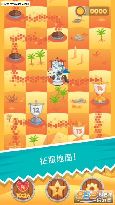 ��ʿ���ȹ�����׿��(Knight Saves Queen)v1.0��ͼ1