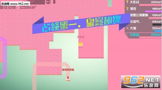 Χ�Ǵ���ս�������°汾��ͼ1