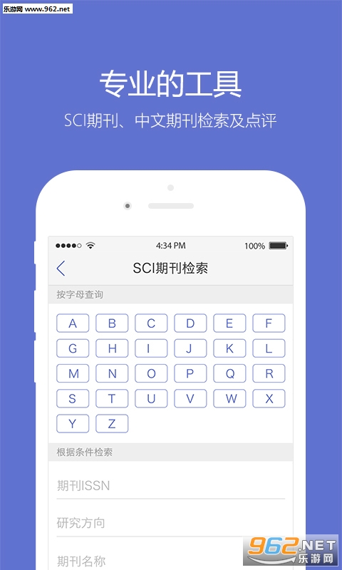 Сľ����̳appv2.0.1��ͼ1