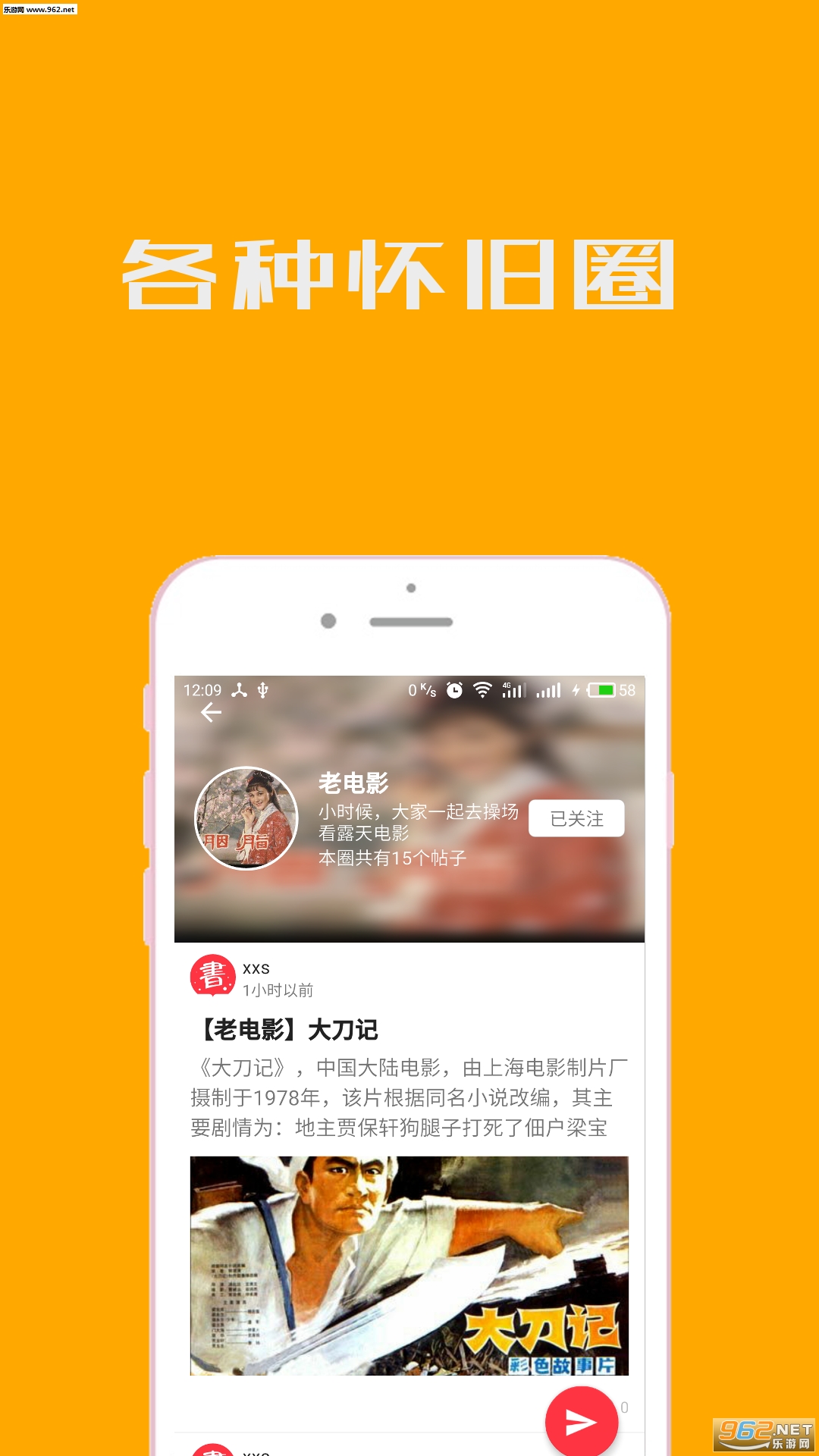 С����������appv3.3.2��ͼ2