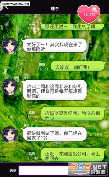 ���ܹ�ϵ2���ĺ������ͼ2