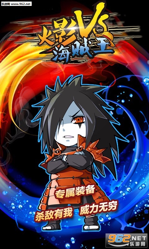 ��ӰVS��������̬��v1.0.0��ͼ0