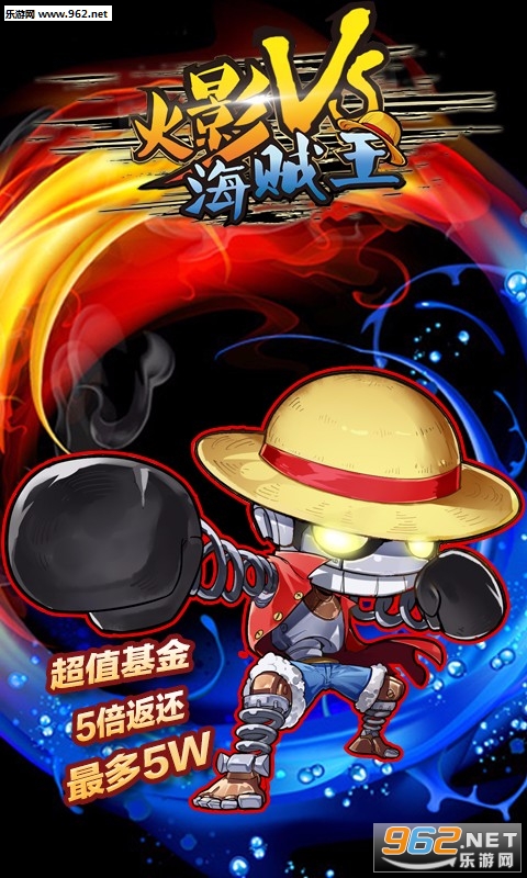 ��ӰVS��������̬��v1.0.0��ͼ2