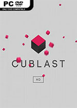 Cublast
