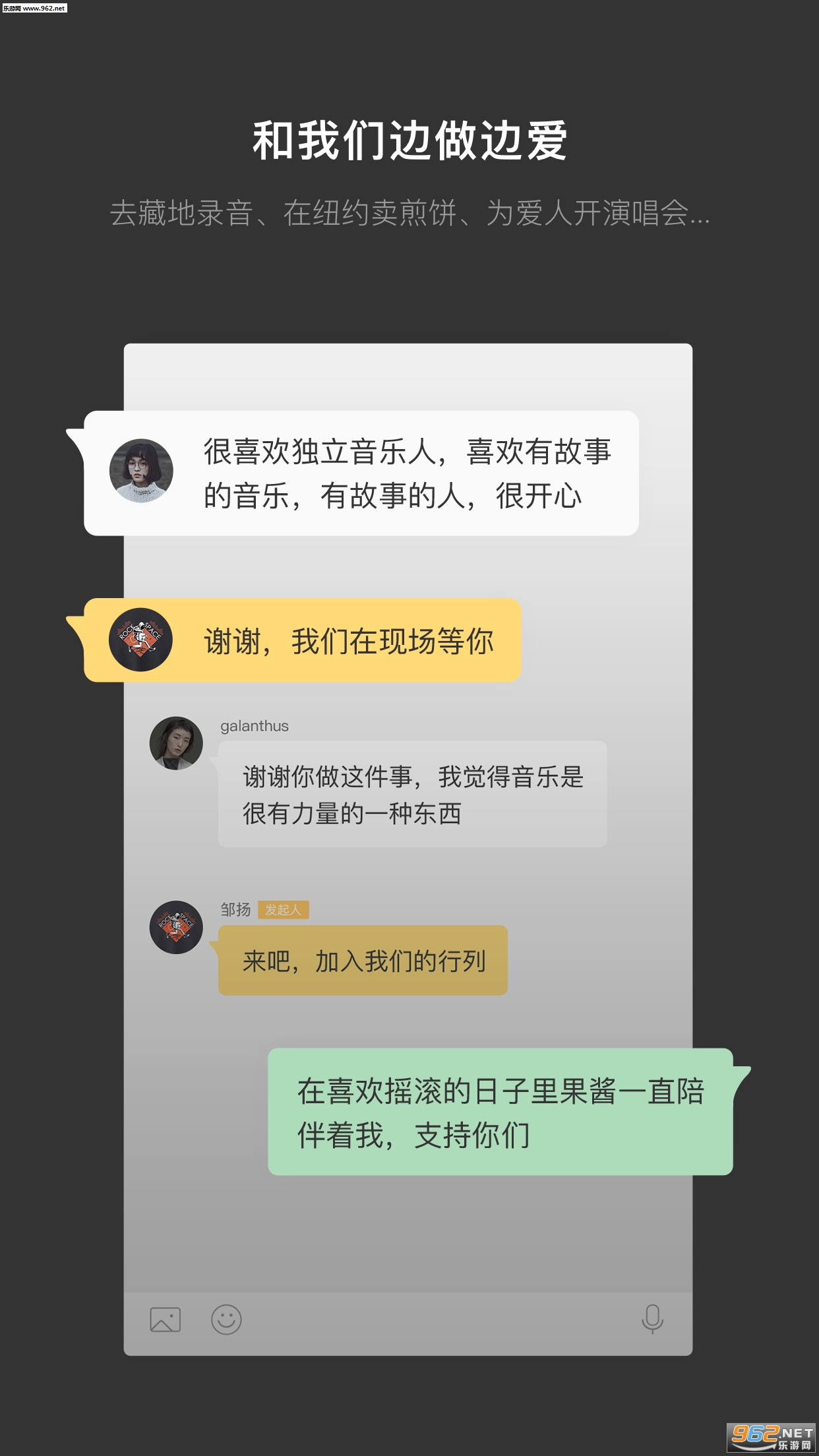 ��ʼ��appv3.3.1��ͼ2