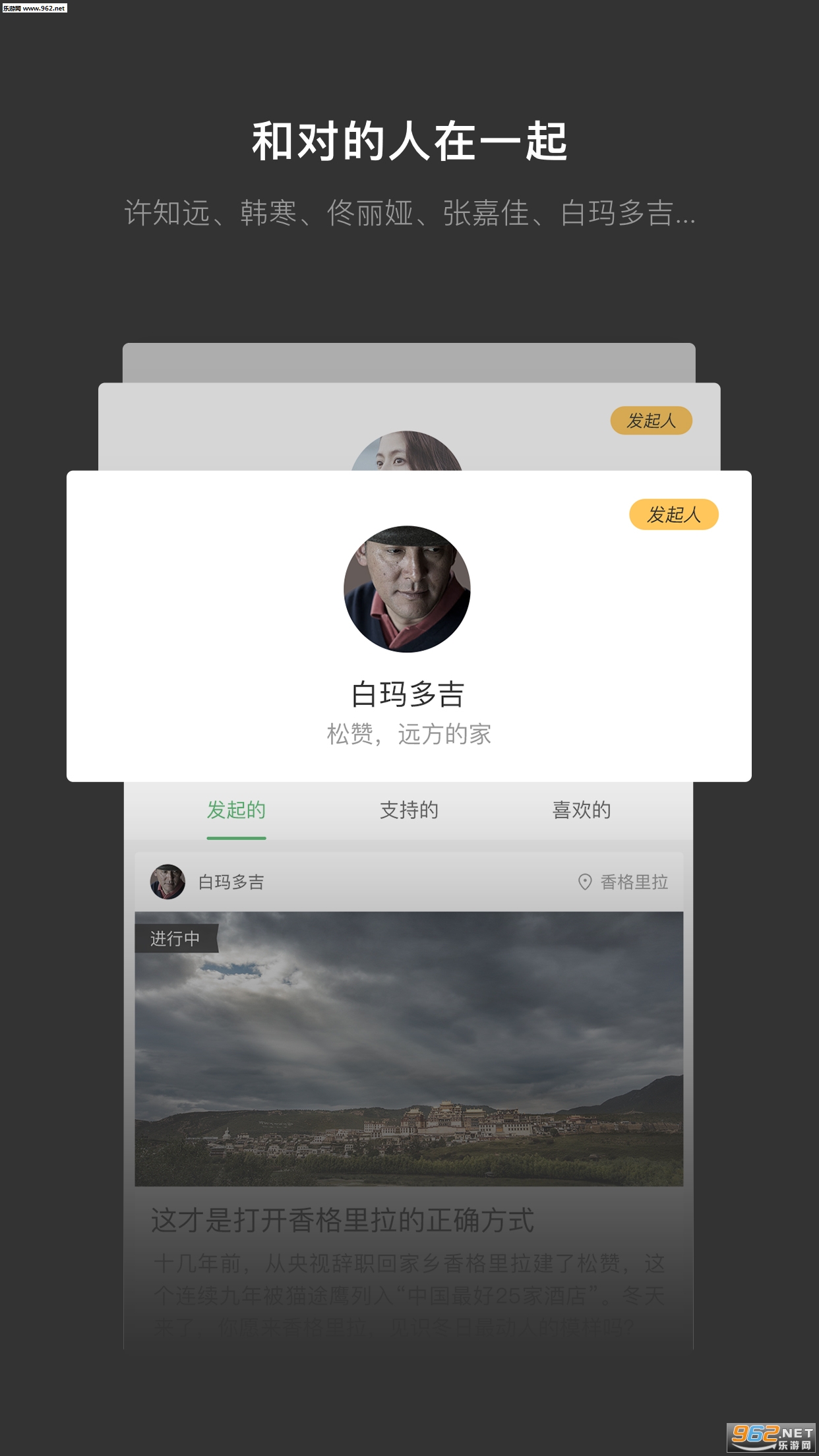 ��ʼ��appv3.3.1��ͼ0