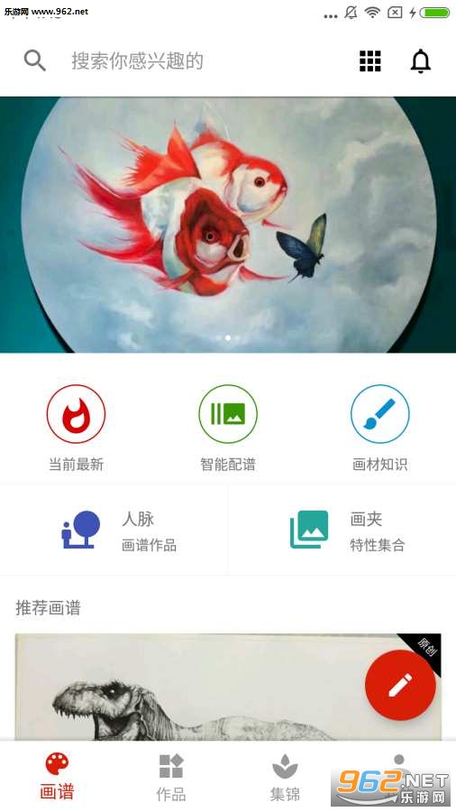 ������app��ͼ0