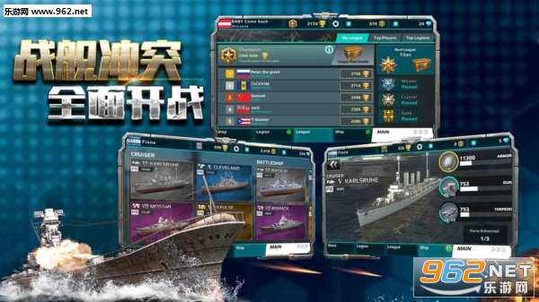 ս����ͻ���ιٷ���v1.0.6��ͼ1