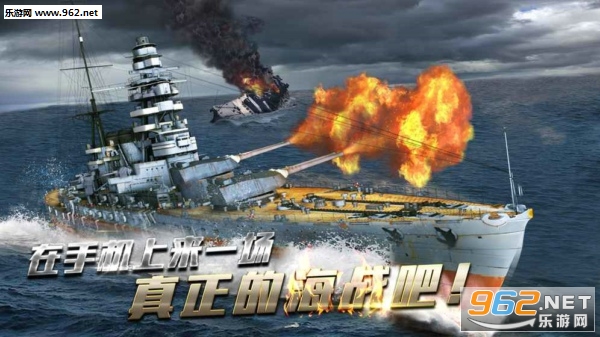 ս����ͻ���ιٷ���v1.0.6��ͼ3