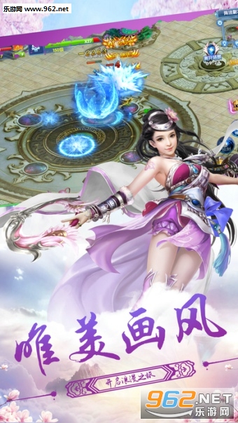 ����ս�����ιٷ���v2.8.6��ͼ0