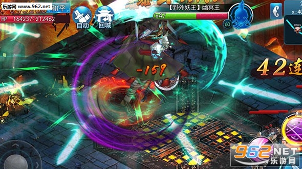 ��ʥ�ֻ�����v2.3.3��ͼ4