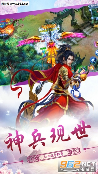 ����ս�����ιٷ���v2.8.6��ͼ3