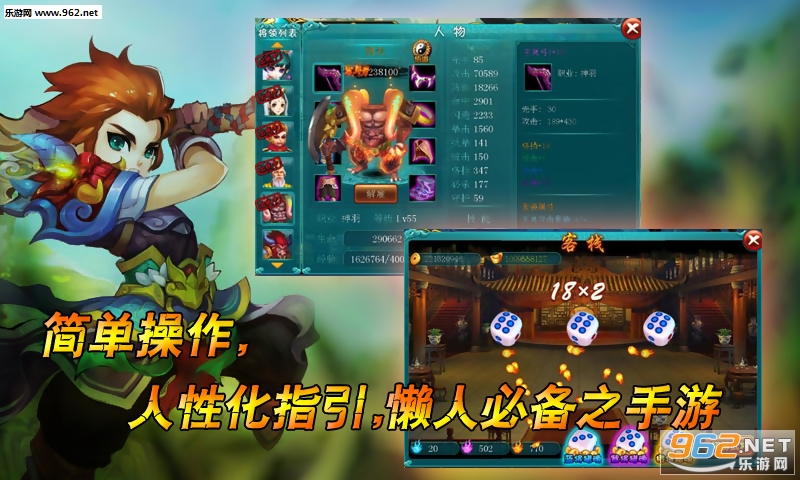 ս�����°汾v1.15��ͼ2
