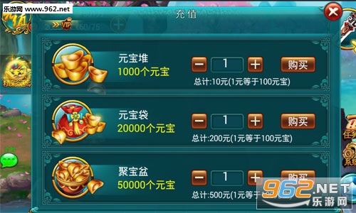 ս�����°汾v1.15��ͼ3