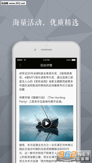 ����appv2.0.5��ͼ1