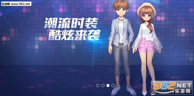 QQ�ɳ����ΰ�׿���ͼ2