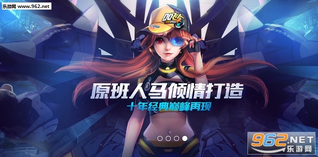 QQ�ɳ����ΰ�׿���ͼ3
