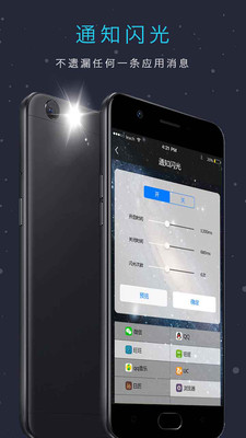 ���������appv2.0.5��ͼ0