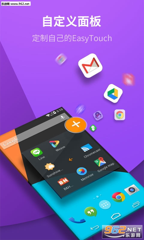 ���ⰴ����ʦ�ֻ���v2.5.17��ͼ3