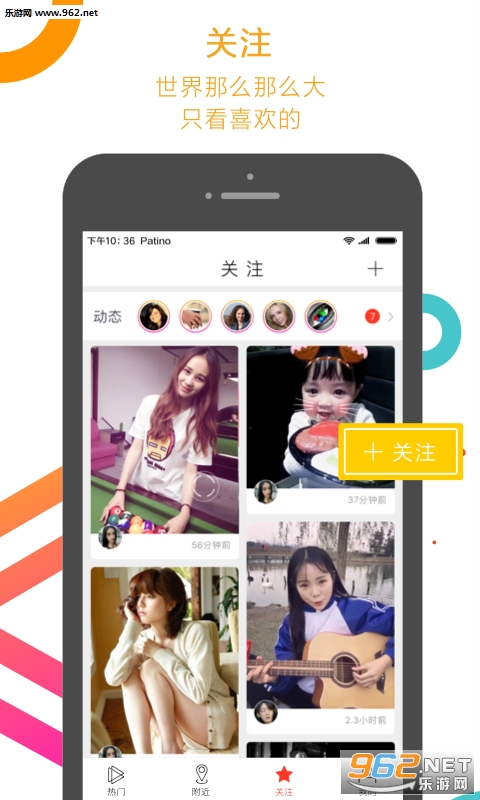 Χ��С��Ƶ���°�v1.6.0��ͼ1