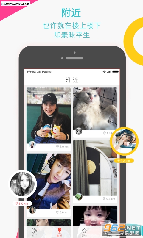 Χ��С��Ƶ���°�v1.6.0��ͼ3