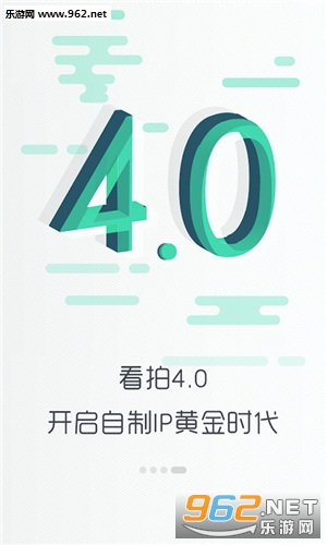 ����appv4.4.1��ͼ0