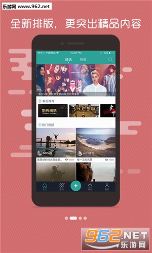 ����appv4.4.1��ͼ2