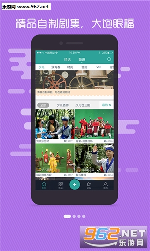 ����appv4.4.1��ͼ3