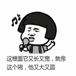��������ֳ��ֿ����嶯̬�����