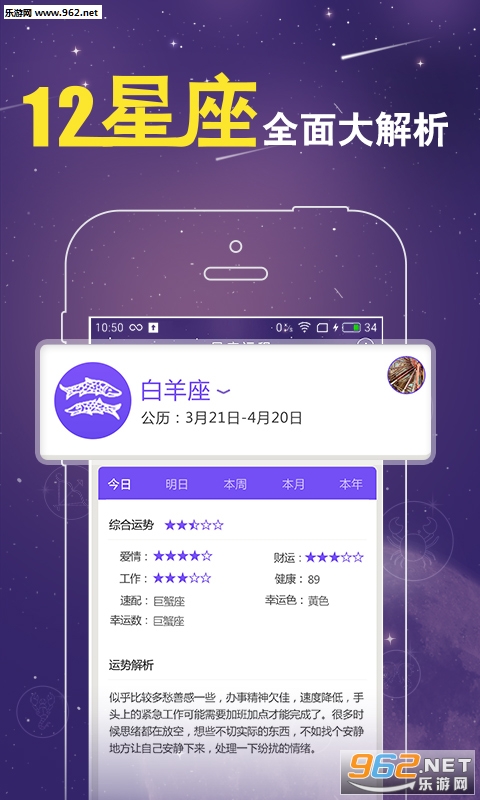 �����˳�2017v1.0.1��ͼ1
