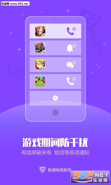���ε羺����v1.5.1��ͼ0