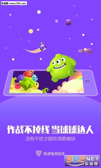���ε羺����v1.5.1��ͼ3