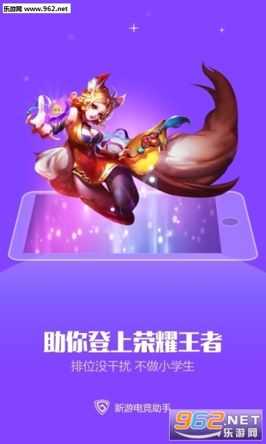 ���ε羺����v1.5.1��ͼ4