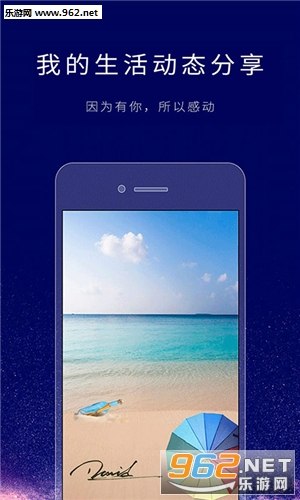 ����ǩ�����ʦ��Ѱ�v2.3.0��ͼ1