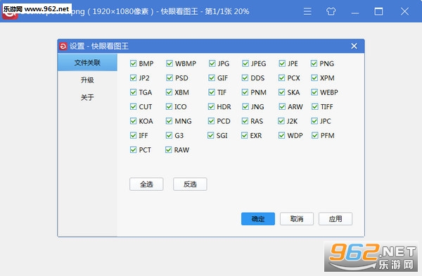 ��ͼ����ٷ���v1.0��ͼ1