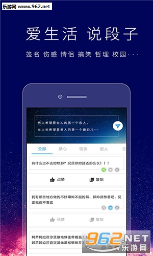 ����ǩ�����ʦ��Ѱ�v2.3.0��ͼ3