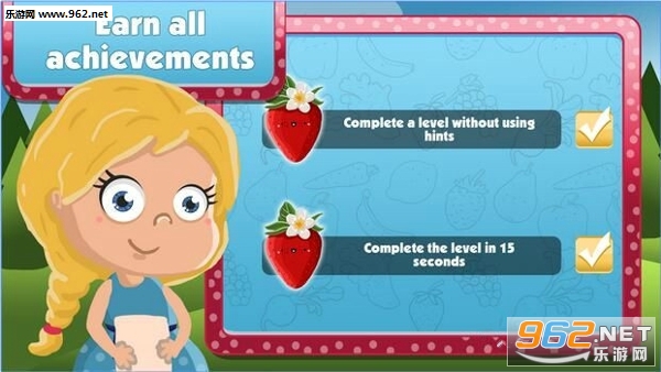 Hidden object summer party(�����ɶ�����)v1.0��ͼ1