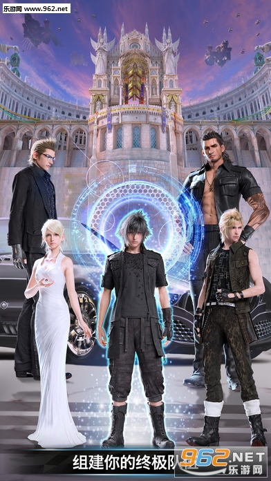 Final Fantasy XV: A New Empire(̫��սʿ15�µ۹��ٷ���)v3.25.62��ͼ3