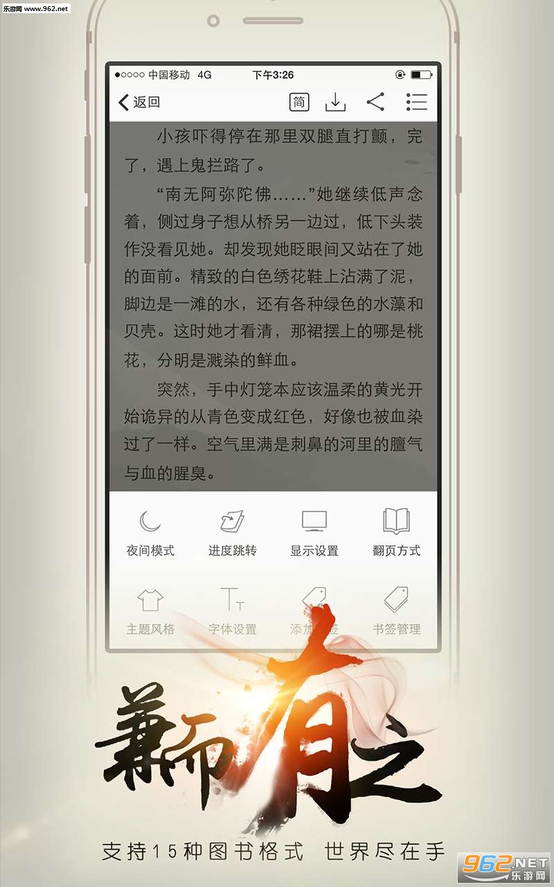 ��������app�⸶�Ѱ��ͼ1