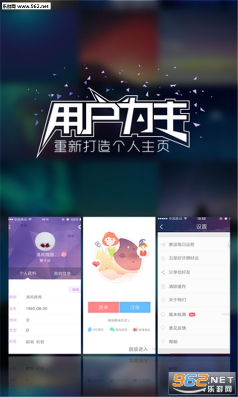 ����˵��������v2.1.1��ͼ2