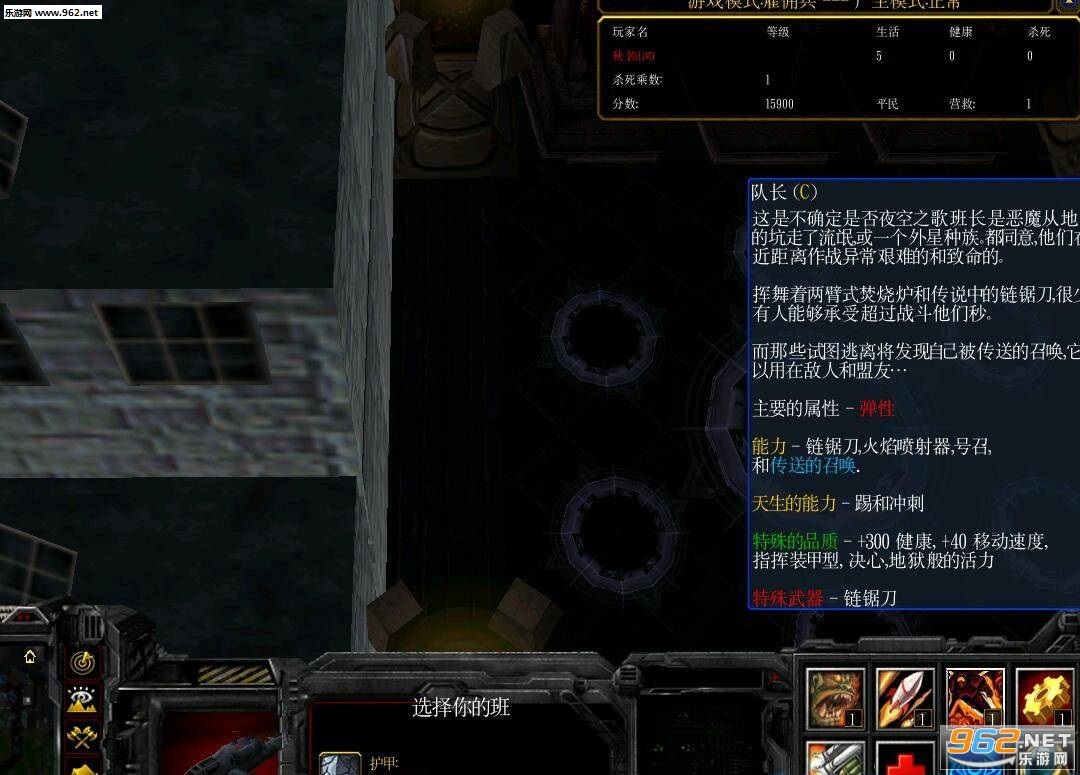 ħ��RPG��ͼ ҹ��֮��Ĺ�Ӷ��1.0��ʽ�� �����ع��Խ�ͼ0