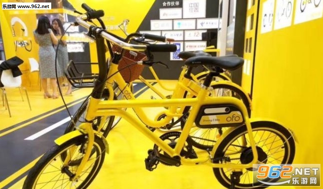 ofo�����������ð�v1.0��ͼ0