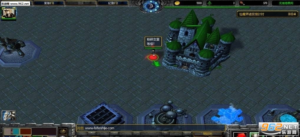 ��ԯ��˵1.3����Ӣ�����븽���Խ�ͼ0