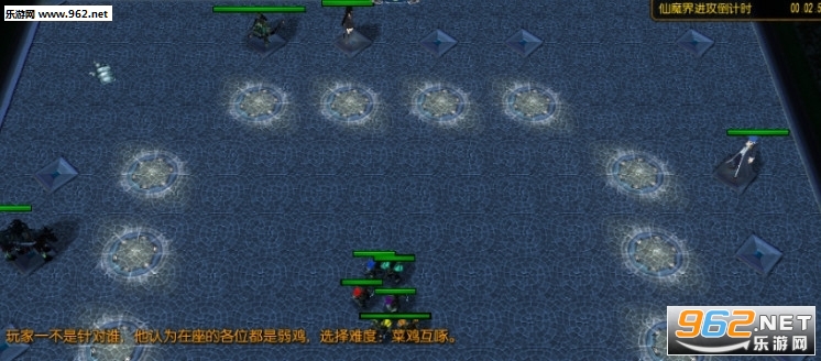 ��ԯ��˵1.3����Ӣ�����븽���Խ�ͼ1