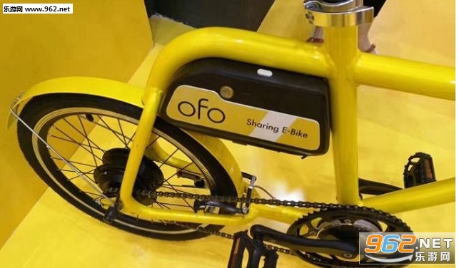 ofo�����������ð�v1.0��ͼ2