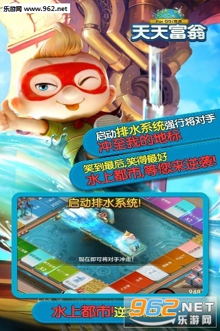 ���츻����Ϸ��ͼ1