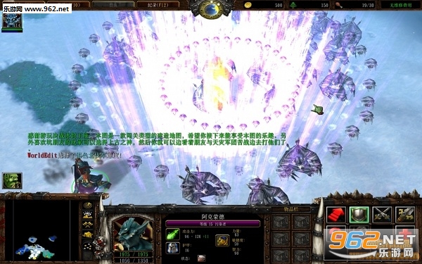 ��ս��������2.9.67 (������/����)��ͼ0