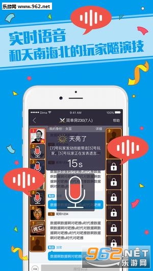 ����ɱ��׿������appv3.6��ͼ0