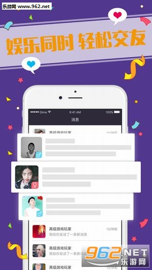 ����ɱ��׿������appv3.6��ͼ1